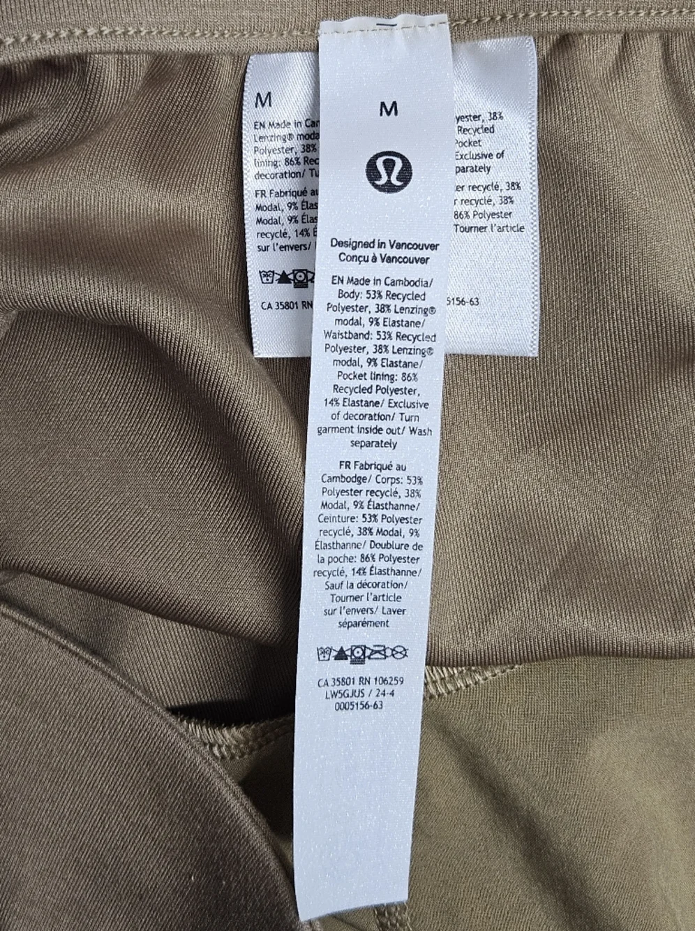 Lululemon Softstream High Rise Straight Leg Pants Size Medium